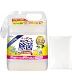 Amazon.co.jp: ライオン 業務用 アルコール製剤 ハイアルコール