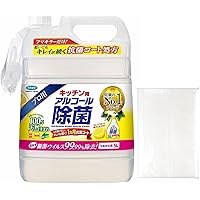 フマキラー除菌詰め替え用　5ℓ×3点 Amazon.co.jp: フマキラー キッチン用アルコール除菌 詰替用 5L