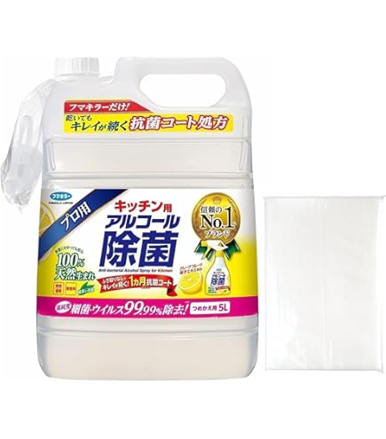 フマキラー除菌詰め替え用　5ℓ×3点 フマキラー除菌詰め替え用5ℓ×3点