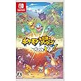 ポケモン不思議のダンジョン 救助隊DX -Switch