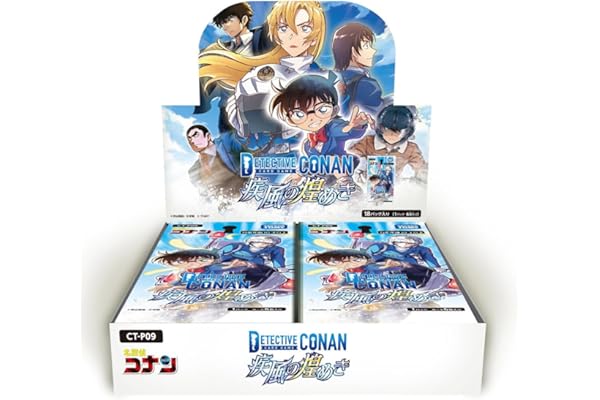 タカラトミー(TAKARA TOMY) 名探偵コナン TCG CT-P09 Case-Booster 09 疾風の煌めき BOX
