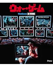 Amazon.co.jp: クジョー 4Kレストア版 [Blu-ray] : ディー・ウォレス