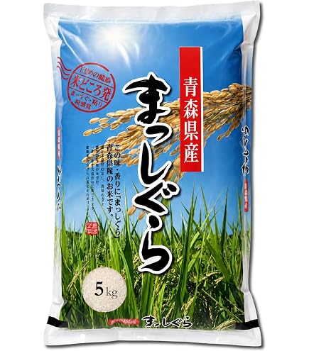 Amazon.co.jp: 白米 秋の詩 10kg 滋賀県産 令和7年 80 : 食品・飲料・お酒