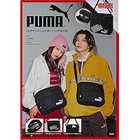 PUMA 10ポケットショルダーバッグBOOK (宝島社ブランドムック
