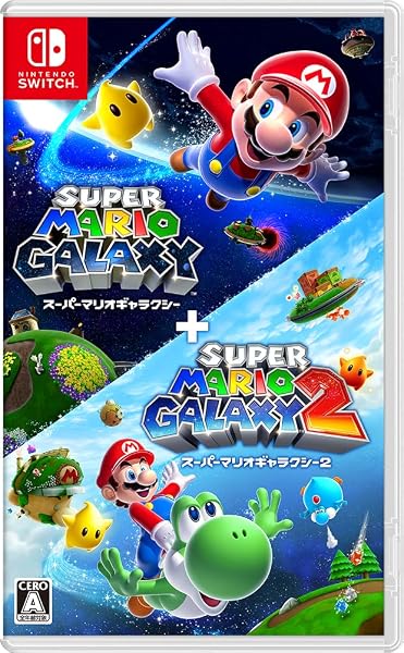 スーパーマリオギャラクシー + スーパーマリオギャラクシー 2 -Switch - 1