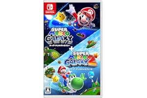スーパーマリオギャラクシー + スーパーマリオギャラクシー 2 -Switch