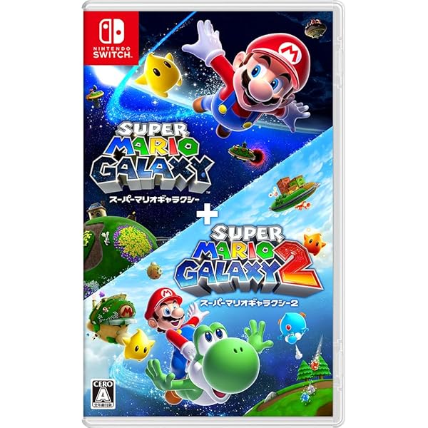 Amazon.co.jp: ギミック! 2 - Switch : ゲーム