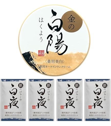 新品未開封　金の白陽　オールインワンクリーム　40g 6個セット 71nMgLFQWVL._AC_UL495_SR435,