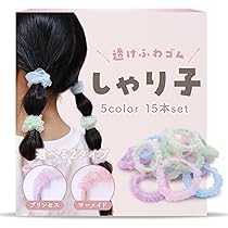 Amazon.co.jp: [iijo] ヘアゴム ぎざ子 キッズ こども 100本 セット 髪