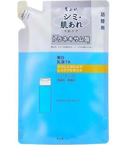 Amazon.co.jp: 【医薬部外品】ちふれ（CHIFURE）薬用リンクル美容液