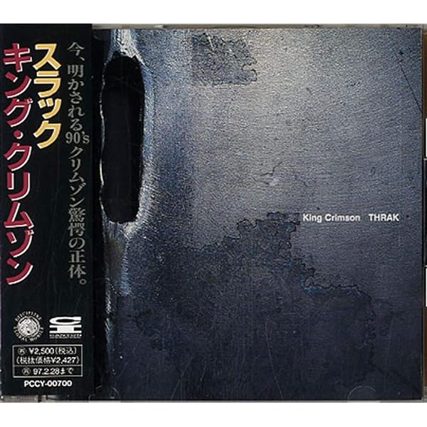 Amazon.co.jp: Thrak +Dvda: ミュージック