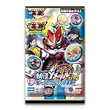 [バンダイ] 妖怪ウォッチ 妖怪Yメダル EX02 も~っとワイワイ超連動! (BOX)