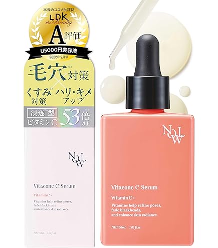 【正規品】ダーマテリアルプラスDERMATERIAL PLUS 美容液 Amazon.co.jp: ダーマテリアルプラス 50ml 美容液 : ビューティー
