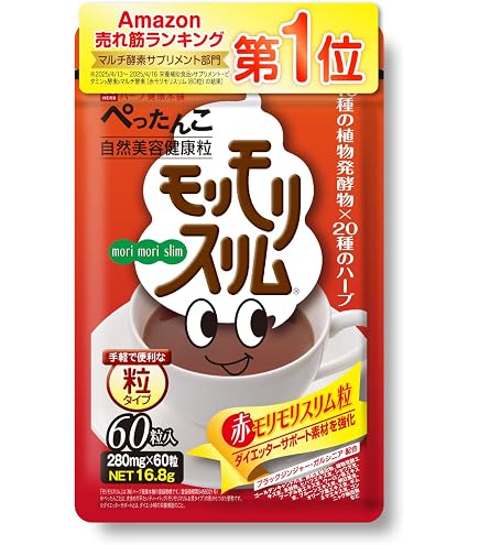 Amazon | 令真宝 30袋 アウレオの黒酵母βグルカンサプリメント | ノー