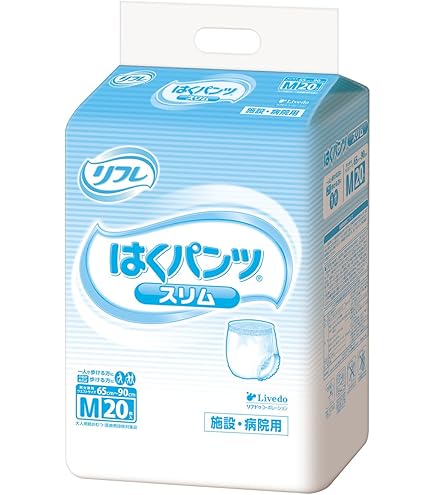 Amazon | リフレ 【病院・施設用】 はくパンツ レギュラー Mサイズ 20