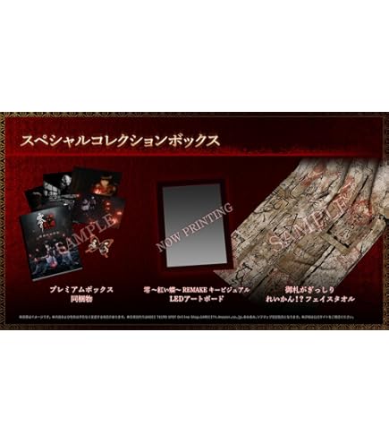 Amazon | Samsung 990 PRO ヒートシンクモデル 2TB FF7 リバース