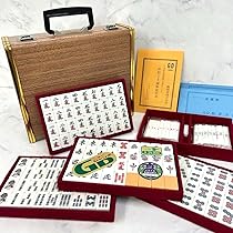 Amazon | 1970年代 藝夢堂 高級麻雀牌 ニュージャンボGD 収納