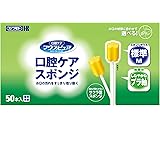 カワモト マウスピュア 口腔ケアスポンジ プラ軸 Mサイズ 50本入