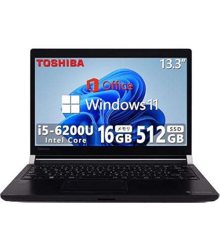 P236★東芝 dynabook R73/BN / 第７世代i5 7300U R73 2019年7月発表モデル | ビジネスモバイル Rシリーズ | dynabook