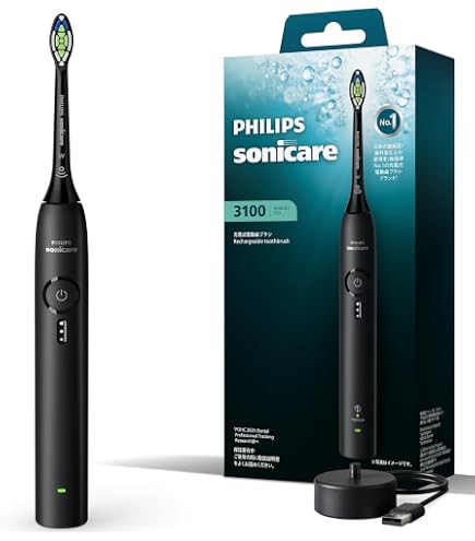 Amazon.co.jp: フィリップス 電動歯ブラシ ソニッケアー プロテクト