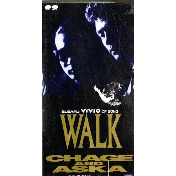 Amazon.co.jp: 指輪が泣いた: ミュージック