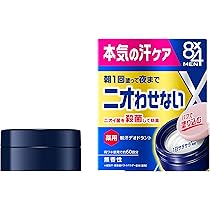 8×4 エイト　フォー　デオドラント　制汗　パテ パフ　25g 6個 8×4（エイトフォー）デオドラントパテ 25g 花王 - アスクル