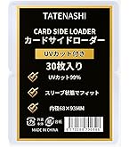 友達のサイン入りローダー 615vECcW80L._AC_SY200_QL15_.jpg