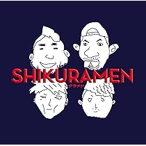 Amazon.co.jp: スルメBEST(DVD付): ミュージック