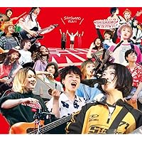 Amazon.co.jp: SHISHAMO BEST(初回盤): ミュージック