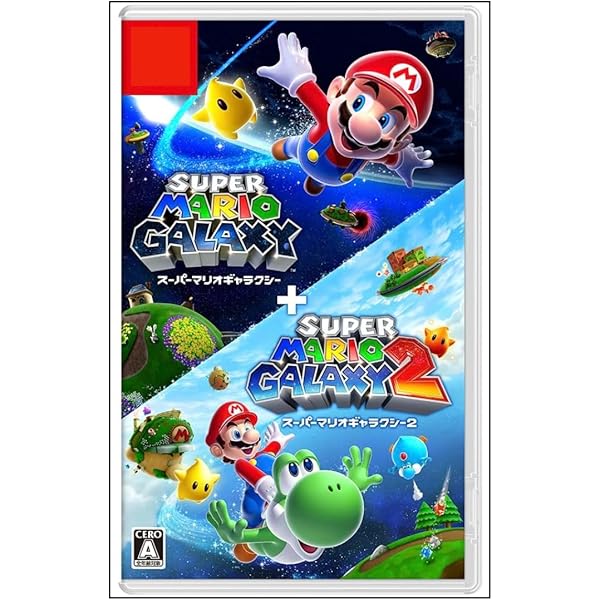Amazon.co.jp: スーパーマリオギャラクシー + スーパーマリオ