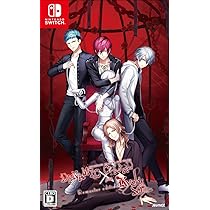 DYNAMIC CHORD Switch 新品未開封 ダイナミックコード Switch】 DYNAMIC CHORD (ダイナミックコード) feat.Liar-S