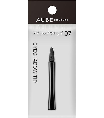 Amazon.co.jp: ソフィーナ オーブ ブライトアツプアイズ 535 ブラウン