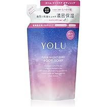【新品未開封】☆ YOLU ヨル | ボディミルク ナイトケアボディミルク×4本 YOLU / リラックスナイトケアボディミルク 400mLの公式商品情報