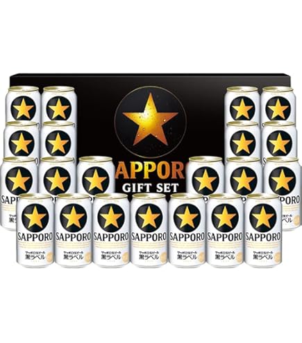 サッポロ 黒ラベル 500ml 2箱セット（計48缶）001 楽天市場】【本州