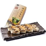 【さば専門店 鯖や】極み冷凍 寿司「焼さば寿司（1本 約300g 約1-2人前）」 メディア実績多数 ＜SABAR＞ しょうが 生姜 [国産]とろ鯖 トロ鯖 サバ さば 鯖 焼き 鯖寿司 棒寿司