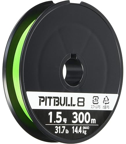 Amazon.co.jp: Shimano PL-M68R PE Line Pitbull 8 Braid 656 ft (200