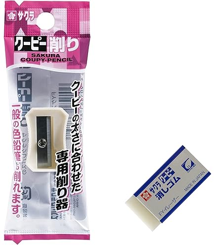 Amazon.co.jp: サクラクーピー削り FYケズリ-P : 文房具