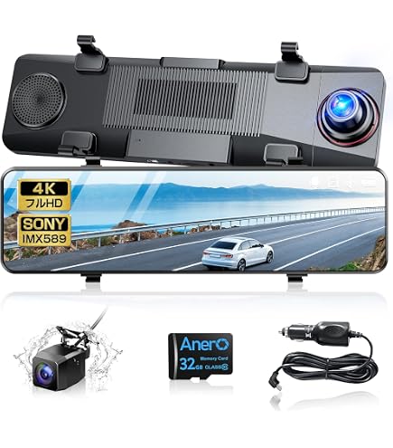 Amazon.co.jp: ミラー型 ドライブレコーダー 12インチ GOOSERA G53