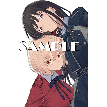 Amazon.co.jp 最新リリース: ライトノベル の新着ランキングです。