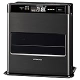コロナ(CORONA) 石油ファンヒーター WZシリーズ リモコン付き (木造10畳まで/コンクリート13畳まで) メーカー3年保証 グランブラック