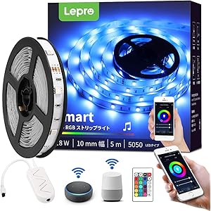 Lepro LEDテープライト RGB ストリップライト Alexa Echo/Google Home対応 5m WIF…
