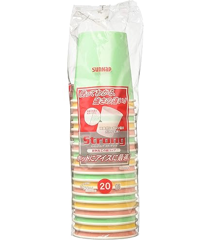 Amazon｜サンナップ ストロングカップ 250ml 20個 C2520ST｜使い捨て