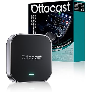 Amazon.co.jp 最新リリース: カーオーディオ の新着ランキングです。