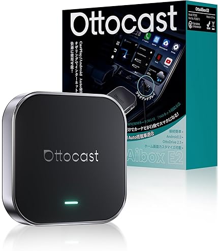 Amazon.co.jp: 【公式】OTTOCAST CarPlay AI Box オットキャスト2022