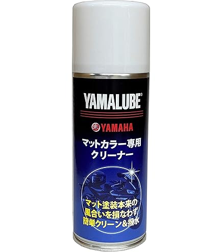 Amazon.co.jp: ヤマハ発動機(Yamaha) ヤマルーブ 耐熱塗料 耐熱