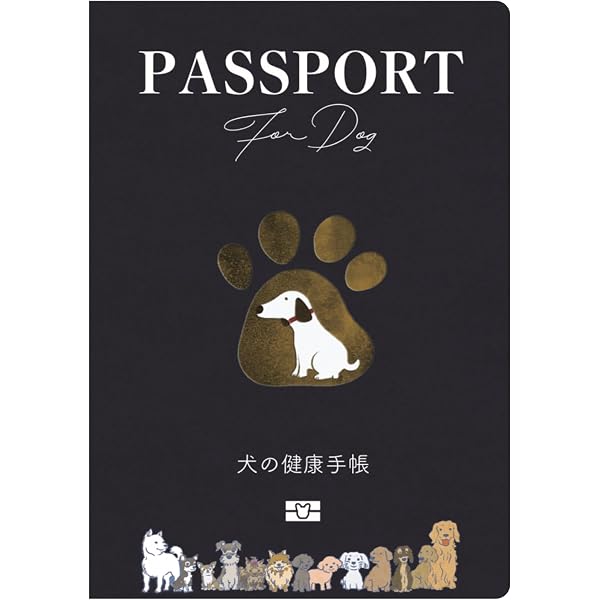 Amazon.co.jp: [PochY] 母子手帳ケース 萌え 犬柄 柴犬 豆柴 お薬手帳