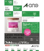 Amazon.co.jp: エーワン ラベルシール レーザー 光沢フィルム 透明 65