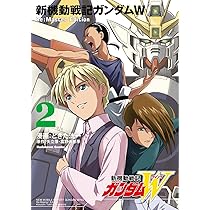 軸打ち等手付き OGM 新機動戦記ガンダムW レディ アン ガレージキット 軸打ち等手付き OGM 新機動戦記ガンダムW レディ アン ガレージ