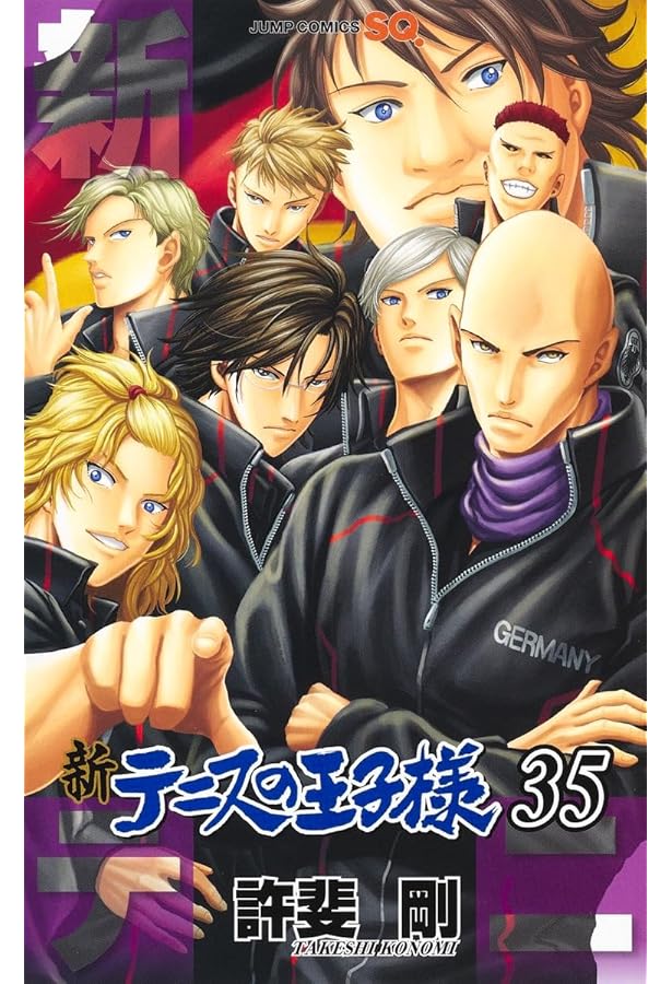 新テニスの王子様 34 (ジャンプコミックス) | 許斐 剛 |本 | 通販 | Amazon