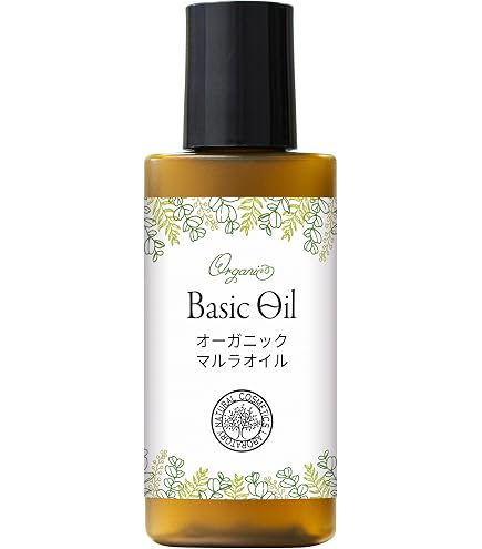 Amazon.co.jp: ローズヒップオイル 50ml 100ml 200ml 未精製